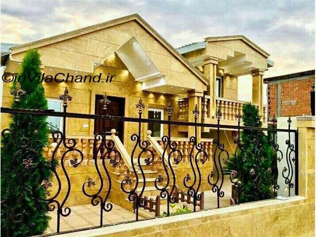 فروش دو دستگاه ویلای ۲۰۰متری 