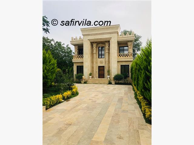 خرید ویلا دوبلکس  در آمل