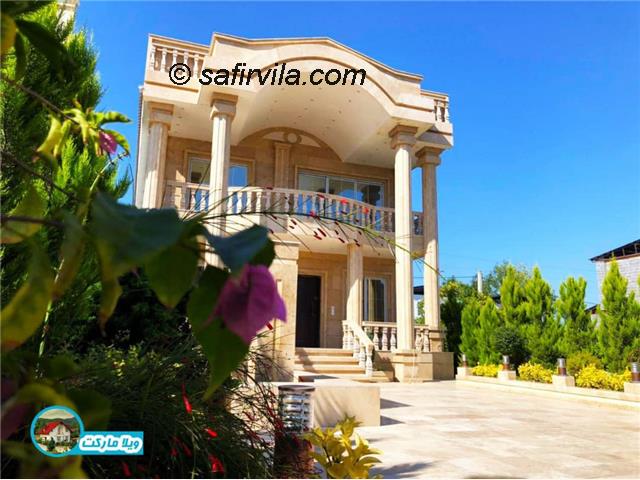 خرید ویلا دوبلکس در آمل