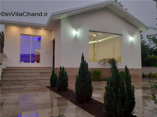 فروش ویژه ویلانوساز