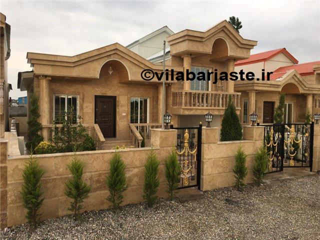 خرید ویلا نیم دوبلکس 